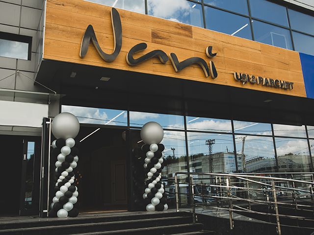 Fabrica de Uşi & Parchet «Nani»: Am deschis showroom la Chişinău! Reduceri şi oferte pentru toţi