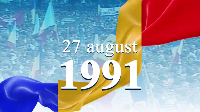 Marchează Ziua Independenţei R. Moldova cu TVR MOLDOVA