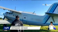 Ministerul Apărarii Nationale din România susţine că nu are întotdeuna date care să ateste intrarea in spaţiul aerian a unor avione de mici dimensiuni din Ucraina
