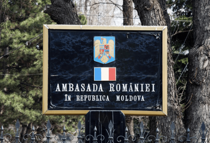 Anunţul Ambasadei României la Chişinău referitor la regimul de intrare, şedere şi tranzit pe teritoriul României