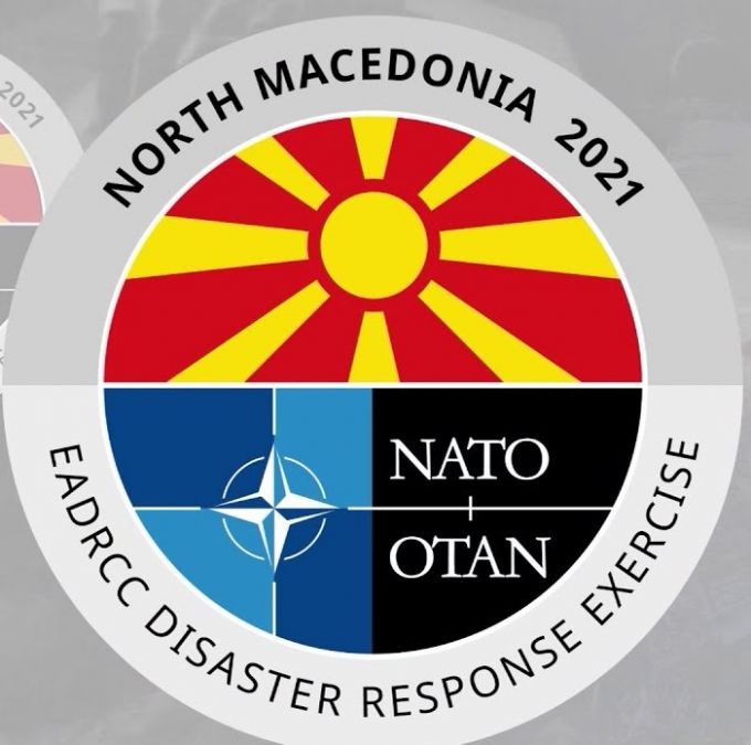IGSU va participa în cadrul Exerciţiului Internaţional North Macedonia 2021