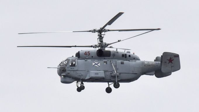 Un elicopter al FSB s-a prăbuşit în Kamceatka. Nu se ştie nimic despre cele trei persoane aflate la bord