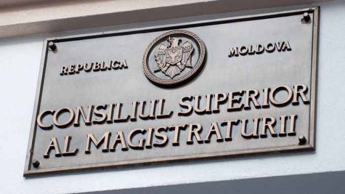 Consiliul Suprem al Magistraturii va desemna preşedintele interimar al Curţii Supreme de Justiţie