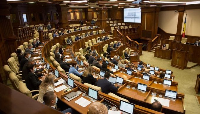 Proiectul de lege pentru responsabilizarea conducătorilor autorităţilor publice aflate sub control parlamentar, votat în lectura finală