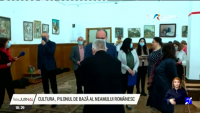 Evenimentele susţinute la Chişinău de Institutul Cultural Român ,,Mihai Eminescu' cu ocazia  Zilei Culturii Naţionale româneşti