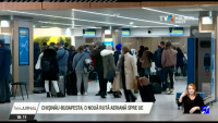 Republica Moldova îşi extinde reţeaua de conexiuni aeriene cu marile oraşe europene