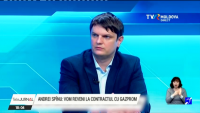 Vicepremierul Andrei Spînu vrea să renegocieze cu Gazprom contractul de furnizare a gazelor