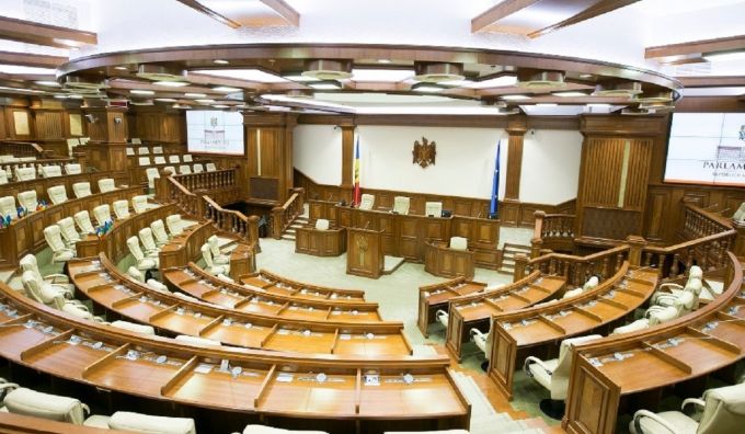 Biroul Permanent se convoacă în şedinţă pentru a decide asupra convocării sesiunii extraordinare a Parlamentului