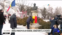 Unirea Principatelor Române, celebrată în Republica Moldova prin evenimente omagiale şi depuneri de flori