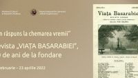 „Un răspuns la chemarea vremii” la Muzeul Naţional de Literatură „Mihail Kogălniceanu": Revista Viaţa Basarabiei, 90 de ani de la fondare