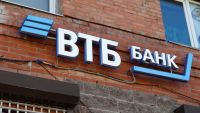 Lista băncilor ruseşti care vor fi excluse din SWIFT. Von der Leyen: „Este un semnal foarte clar pentru Putin”