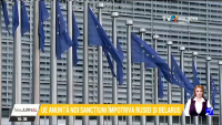 Uniunea Europeană anunţă noi sancţiuni împotriva Rusiei şi Belarusului, ca răspuns la agresiunea militară asupra Ucrainei