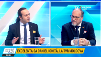 Excelenţa Sa, Ambasadorul Daniel Ioniţă: Relaţiile dintre R. Moldova şi România sunt la un nivel excepţional, avem cu toţii interesul să îi ajutăm pe cetăţenii R. Moldova