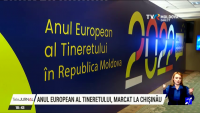 „Fă-ţi auzită vocea!” e sloganul evenimentului „Anul european al tineretului în R. Moldova” organizat de USM cu sprijinul UE