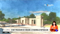 Ambasada SUA a publicat o schiţă a proiectului de 250 de milioane de dolari care va fi implementat pe locul fostului Stadion Republican din Chişinău