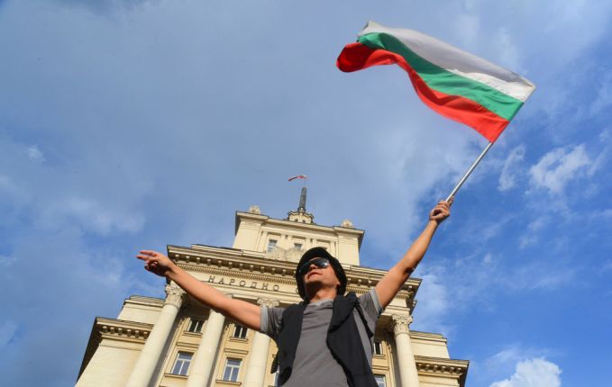 Parlamentul Bulgariei va autoriza la 4 mai trimiterea de arme în Ucraina