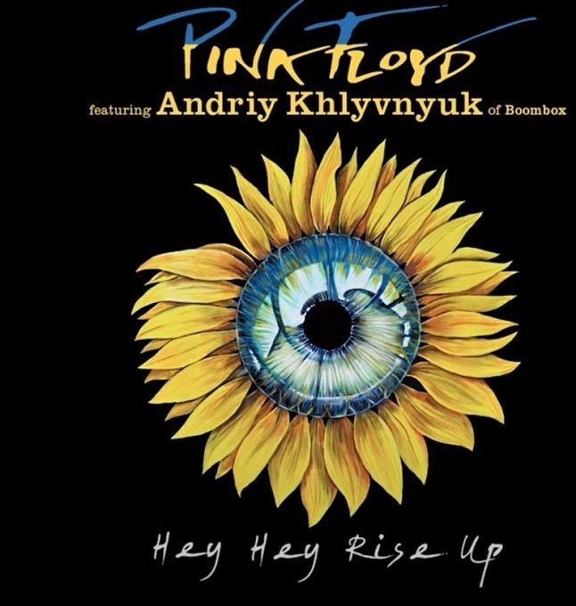VIDEO. Pink Floyd lansează prima piesă muzicală din ultimii 28 de ani în sprijinul Ucrainei